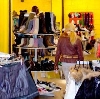 Магазины одежды и обуви в Коркино