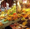 Рынки в Коркино